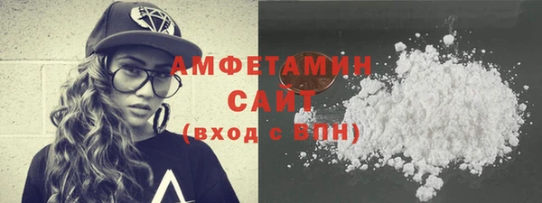 скорость Верхний Тагил