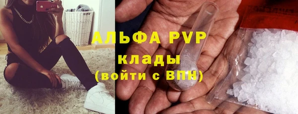 мяу мяу мука Волосово
