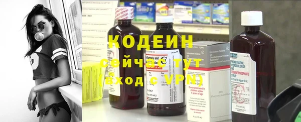 кокаин колумбия Великий Новгород