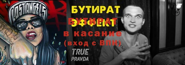 МДПВ Волоколамск
