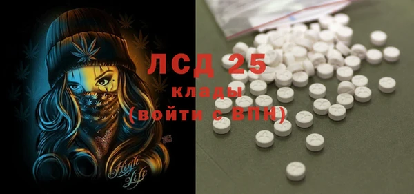 мяу мяу мука Волосово