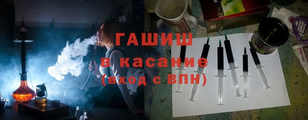 гидра Орск