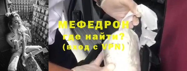 шишки Володарск