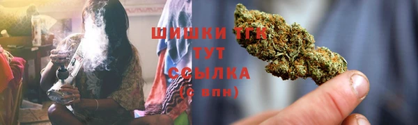 мяу мяу мука Волосово