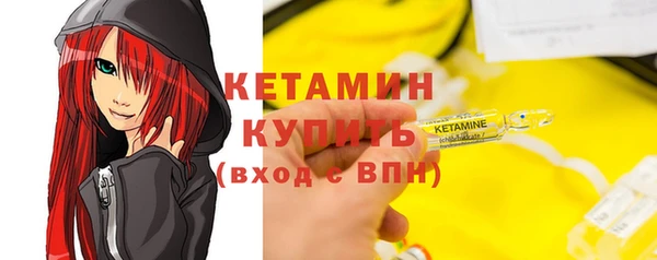 МДПВ Волоколамск