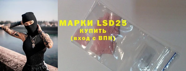 мяу мяу мука Волосово
