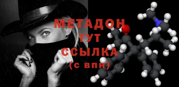 МДПВ Волоколамск