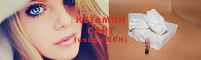 мяу мяу мука Волосово