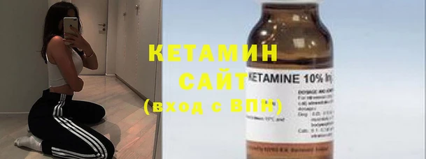 амфетамин Верхнеуральск