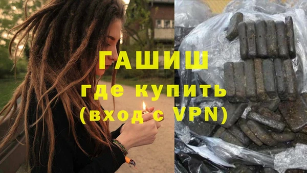 МДПВ Волоколамск