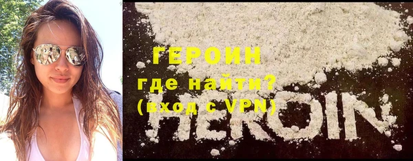 МДПВ Волоколамск