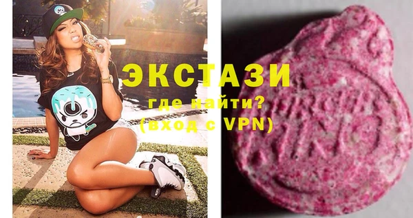 МДПВ Волоколамск