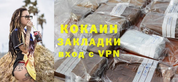 МДПВ Волоколамск