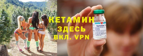 МДПВ Волоколамск