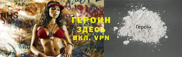 мяу мяу мука Волосово