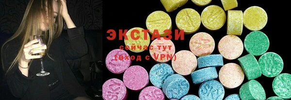 мяу мяу мука Волосово