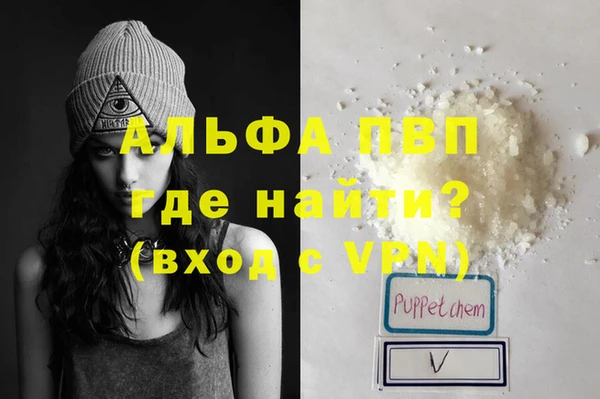 МДПВ Волоколамск