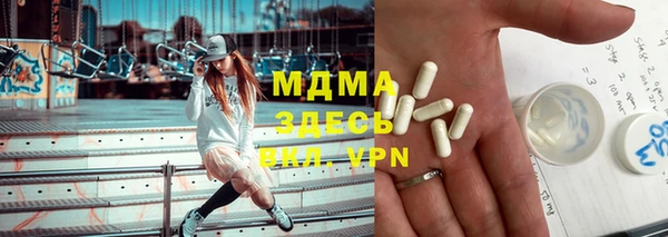 амфетамин Верхнеуральск
